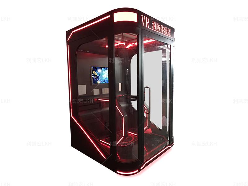 VR消防科普體驗(yàn)屋